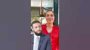 كان ابن الجيران علاقة قوية تربط بين أصالة وأحمد الشرع 