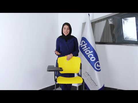 صندلی دانشجویی رویال معرفی محصول شیدکو