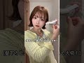 3分でできる簡単くびれヘア👱🏻♀️🎀#ボブ#ボブヘアアレンジ#ヘアセット