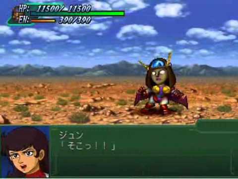 【第3次スパロボα】 マジンガー系の武器　その１