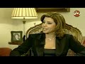 الرايس البناني يا ريت لو كنت امون على اعلامي واحد 🔥 | برنامج بولا يعقوبيان 🎤