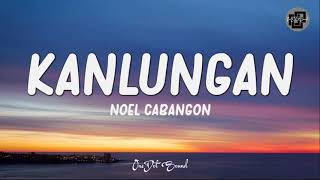 Kanlungan - Noel Cabangon (Lyrics) 🎵 | Pana-panahon ang pagkakataon screenshot 4