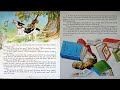 Enid Blyton's Gift Book of Bed Time Stories - The Careless Kitten