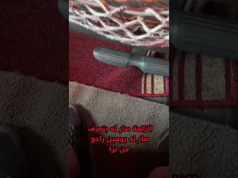 فيديو متداول نشره مواطن تم تصويره خلال قيام عنصر أمن بمراقبة هويات الركاب