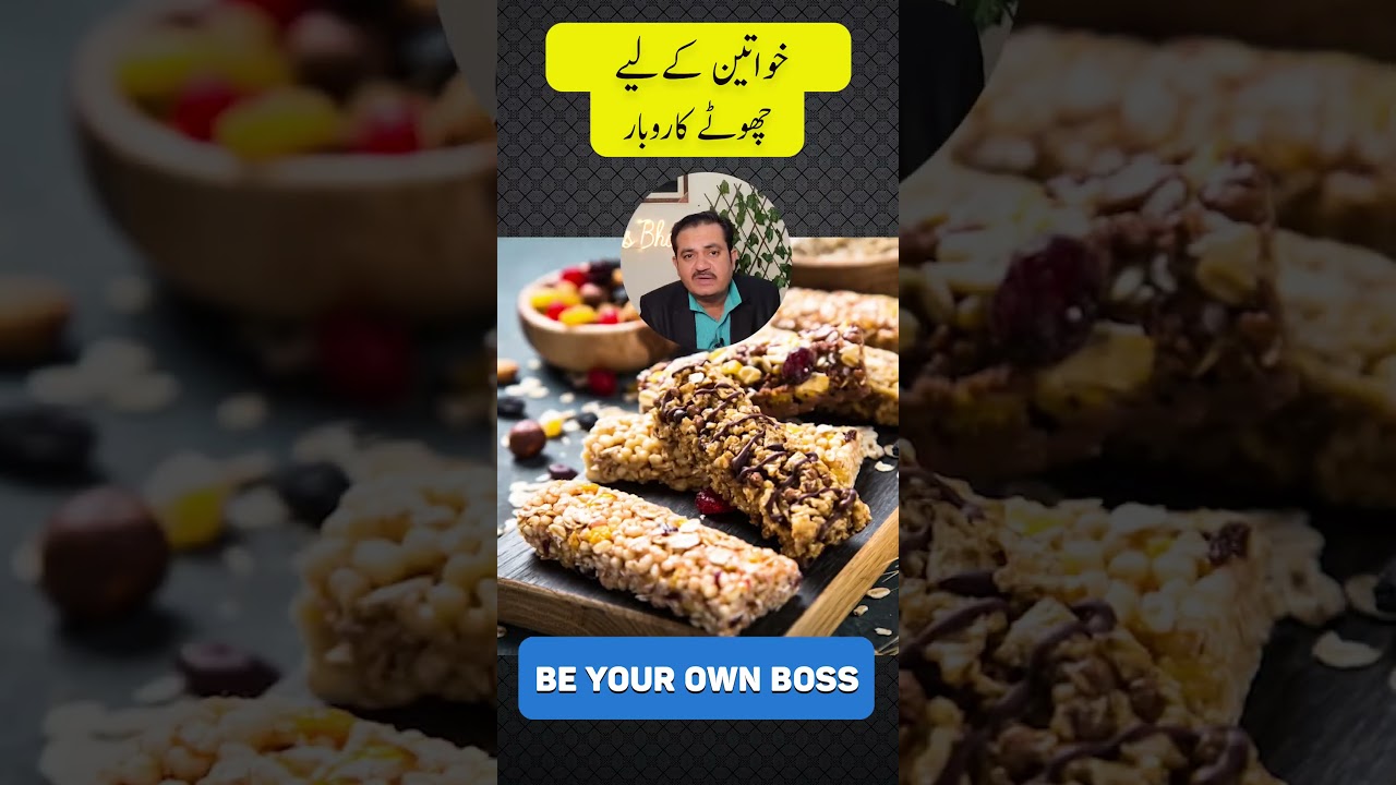 Small Business Ideas for Women