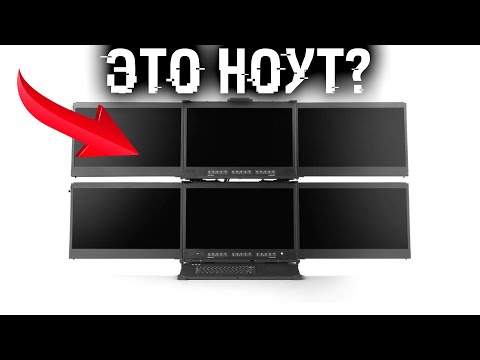 Гугл раздает до 1000$? Домашний интернет 8 Гбит/с? Дом-флешка на колесах? Солнце на земле?