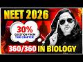 ફક્ત 2 Chapters માંથી 30% Questions? NEET 2026 Biology 🤯| Full Strategy &amp;  Weightage Breakdown🔥#NEET