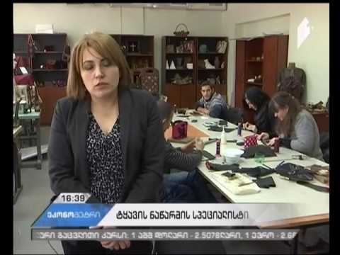 ვიდეო: 7 მიზეზი, რომ არასოდეს შეიძინოთ ტყავის სალონით მანქანა