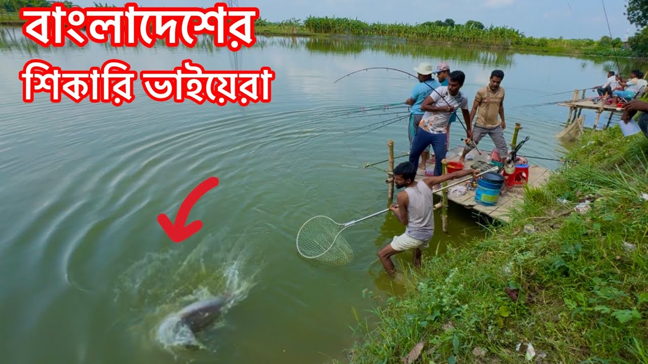 হাজার হাজার টাকার মাছ শিকার ।|| Fishing worth thousands of taka 2025 