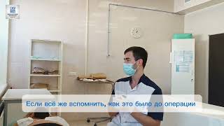 Редукционная #маммопластика Осмотр пациентки на седьмой день после операции
