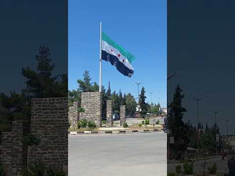 مدينة السلمية في حماة