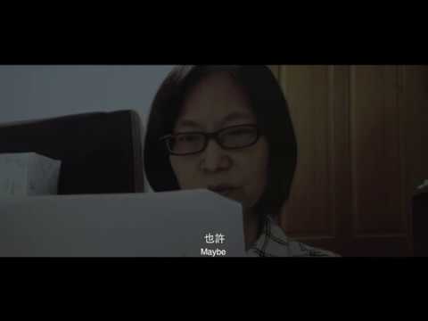 一直以你為傲