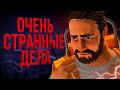 Разбор сюжета Firewatch | Параноидальный триллер в лесной глуши