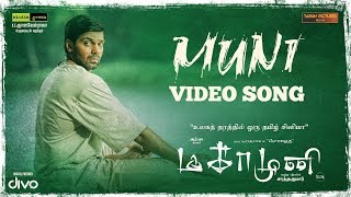 Muni Video Song | Magamuni | Arya | Santhakumar | Mahima Nambiar, Indhuja | S S Thaman