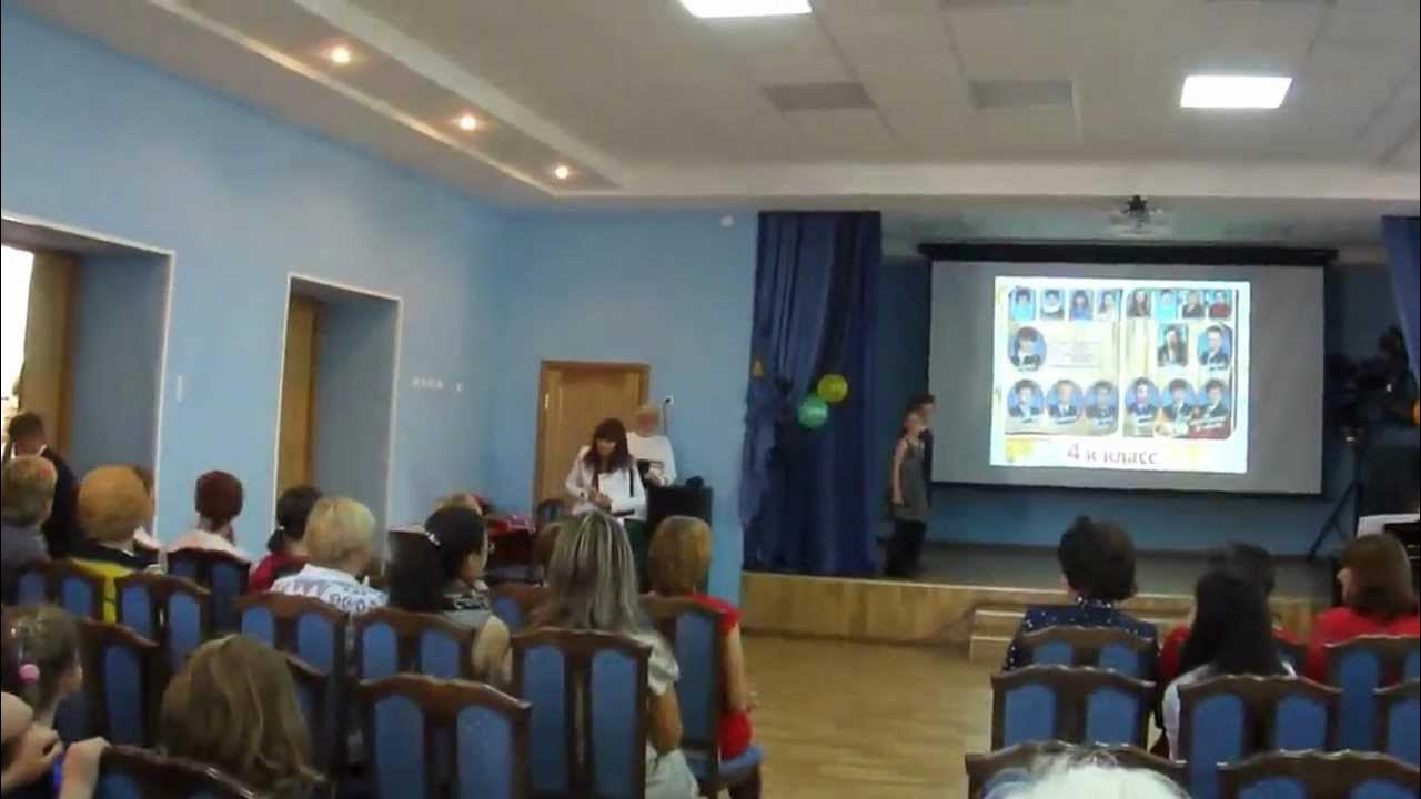 Песня круто ты попал в пятый. 5 Класс видео.