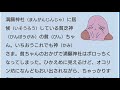 [everysing] この町いつも ~貧ちゃんのうた~