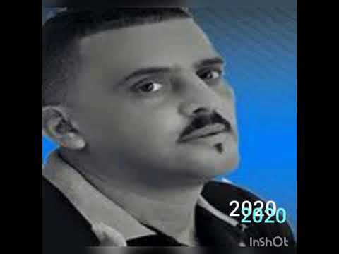 الله يارسول الله شاب عجال 2020 