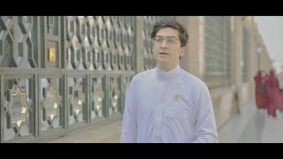 Baraa Masoud - Hub Al Nabi COVER - Vocals Only براء مسعود - حب النبي بدون موسيقى
