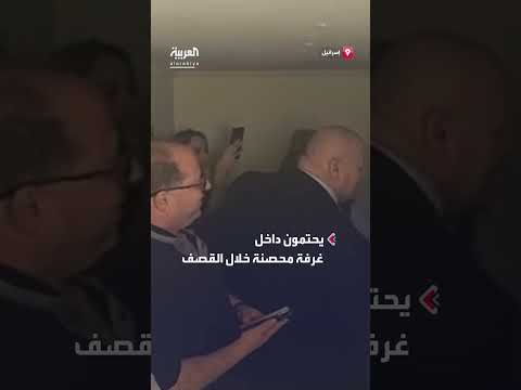 مظاهرات في طمره لدعم المرشح رفع
