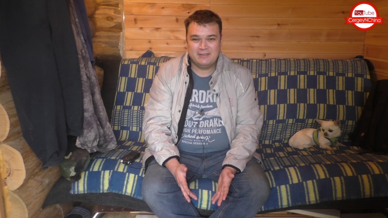 Всем Привет!