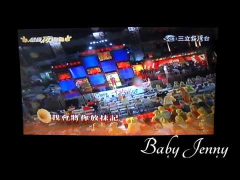 2013年05月11日 超級夜總會 翁立友 "人生啊"