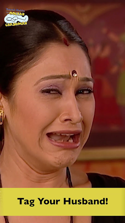 Tag Your Husband! #tmkoc #trending #funny #comedy #jethalal #funnyvideo #friends #shorts