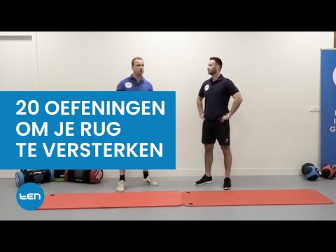 Video: Hoe De Rug Van Uw Kind Te Versterken