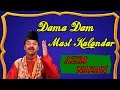 Dama Dam Mast Kalandar ll New Best Qawwali Video || HD 2015 || Azim Nazan