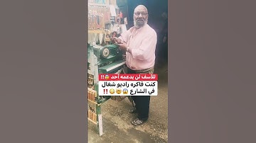 ماشاء الله تبارك الرحمن تلاوة عطرة #القرآن_الكريم #صلوا_على_النبي