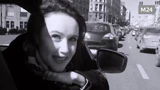 В память о Георгии Данелии - Москва 24 В память о Георгии Данелии - Москва 24