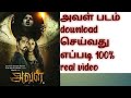 AVAL MOVIE DOWNLOAD || TAMIL || KAVIYA'S ART SESSION ||