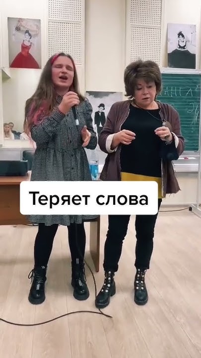 школа вокала в Иркутске от пятерки сломанный руль #топ #тренды - YouTube