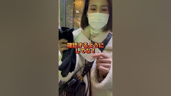 【知らないと危険😱】韓国旅行でよくあるトラブル3選⚠️ #shorts #韓国旅行Vlog #韓国旅行 #海外旅行 #韓国仕入れ #韓国 #ソウル旅行 #渡韓 #naver