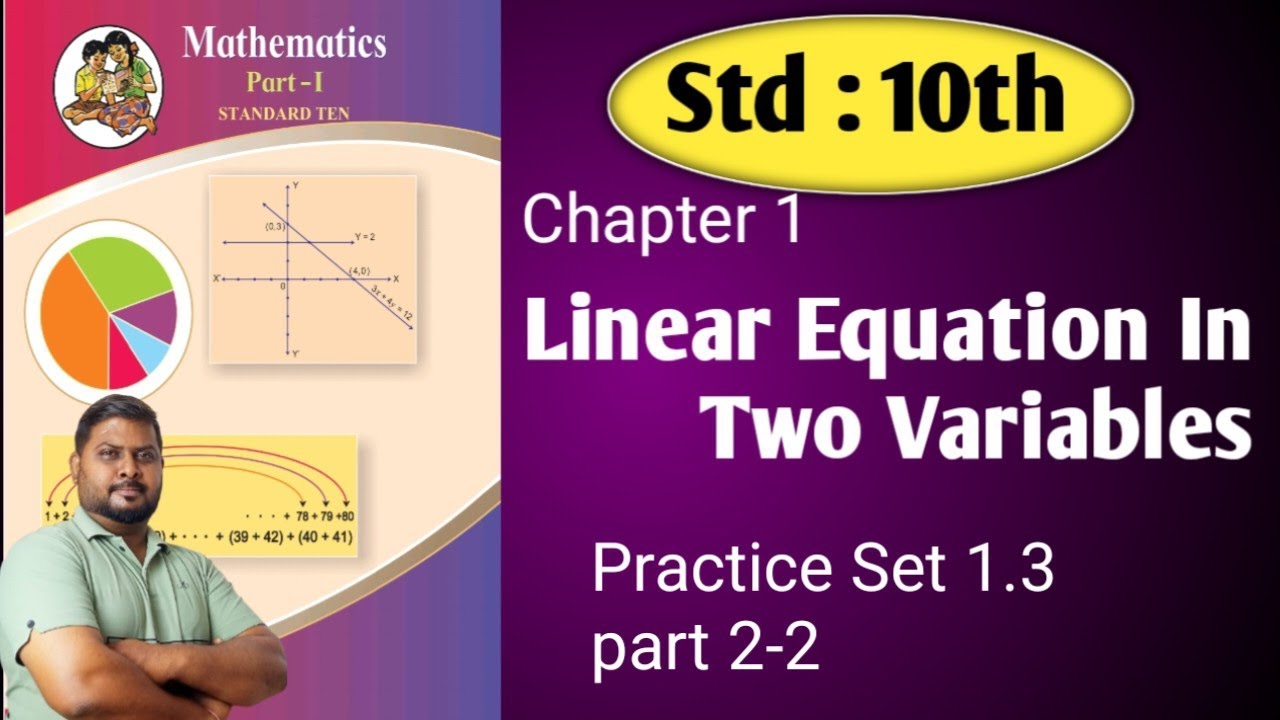 10 Maths | Chapter 1 | Practice Set 1.3 | @leftertuitioncentre - YouTube