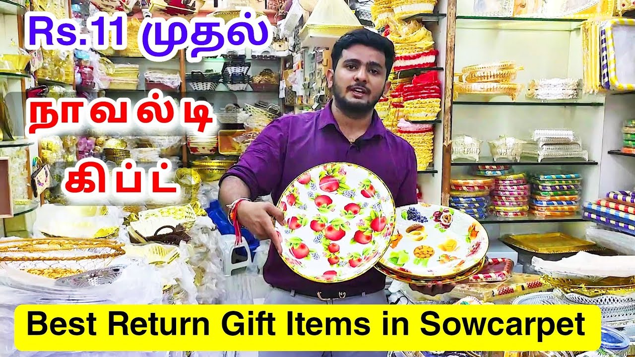 Rs.11 முதல் Best Return Gift Items Novelty Offer Sale Baba Ramdev