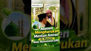 Momen mengharukan Mentan Amran di Makam Nabi Muhammad SAW #shorts #muhammadsaw #mekkah
