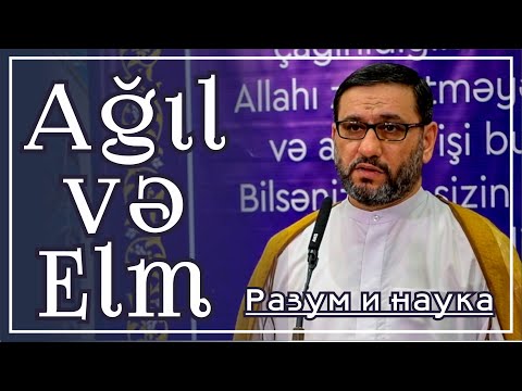 Video: Cəngavər əyləncəsi üçün zireh (təsvirli davamı)