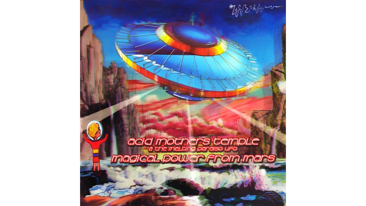 Acid Mothers Temple & The Melting Paraiso U.F.O. - Diamond Doggy Peggy [2003 Single] Audio