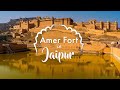 Amer fort short vlog jaipur jaipurrajasthan amerfort viral marvadi desirajasthan visit