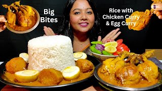 Eating Spicy Chicken Curry, Spicy Egg Curry, Rice Asmr Mukbang Big Bites