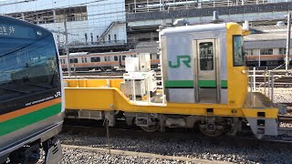 2020/12/15 【試運転】 キヤE195系 ST-1+ST-17編成 大宮駅 | JR East: Test Run of KiYa E195 Series ST-1+ST-17 Set