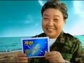 제일 CF 케펜텍 강부자편 