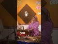 হিজল-বিছানো বন-পথ দিয়া রাঙায়ে চরণ আসিবে গো পিয়া I Nilufar Yasmeen #shorts