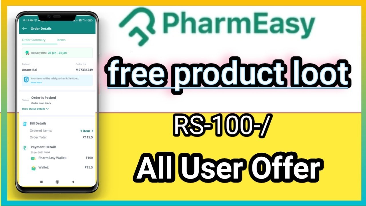 Pharmeasy new loot||pharmeasy new offer||pharmeaay free product loot|| free product pharmeasy app