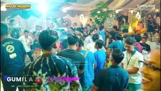 MAK BHEDUNDUK MUSIC - LAUT BUNGA PERMATA - WEDDING HAIDAR & SOFI KEDUNG BANTENG DEMAK