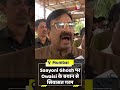 Saayoni Ghosh पर Owaisi के बयान से सियासत गरम