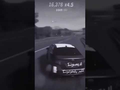 طـاحـت ورگـةة مــᘓɹ عـدة مـاتكدر تنـزل الرأس ولا ايـديه الي تمدة انستا Rasl Crazy 