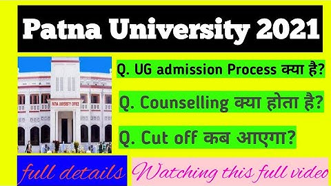Patna University UG(b.a/b.sc/b.com) admission 2021 |Offline Counseling |Admission process#Aryavishal