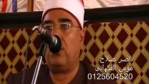 الشيخ ممدوح جودة سعد سورة النساء,10 10 13