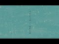 元ちとせ「イムジン河」(Lyric Video)